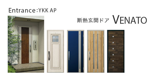 Entrance:YKK AP
